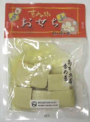 Ｃ・高野豆腐含め煮６切
