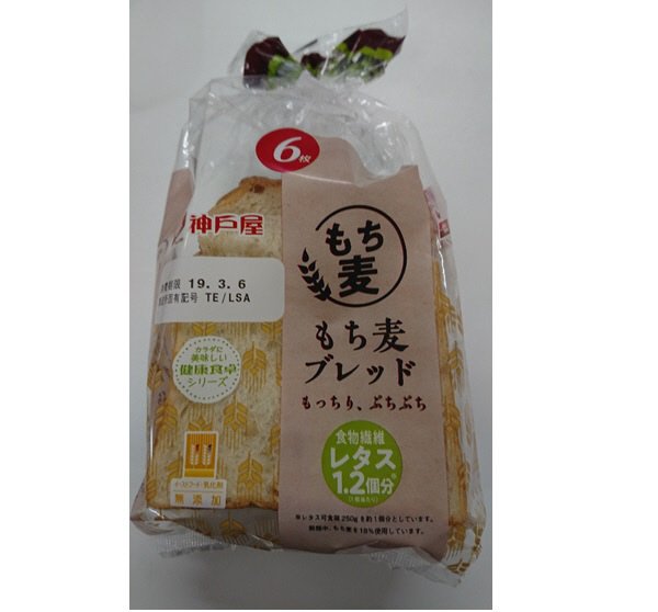 もち麦ブレッド６枚