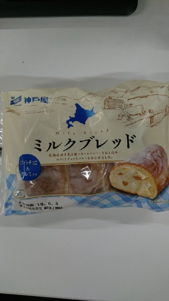 ミルクブレッド
