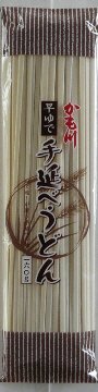 かも川早ゆで手延べうどん