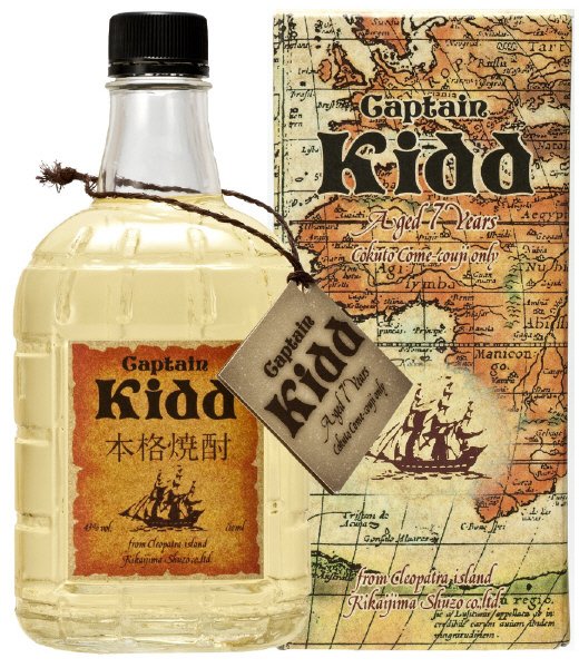 奄美黒糖焼酎　キャプテンキッド