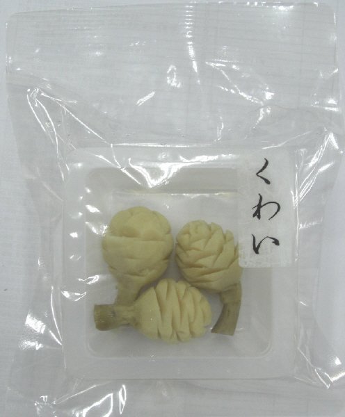 Ｃ・含気くわい３個