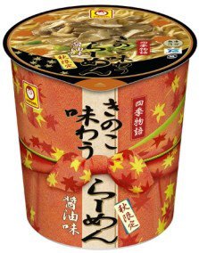 四季物語きのこ味わうらーめん醤油味秋限定
