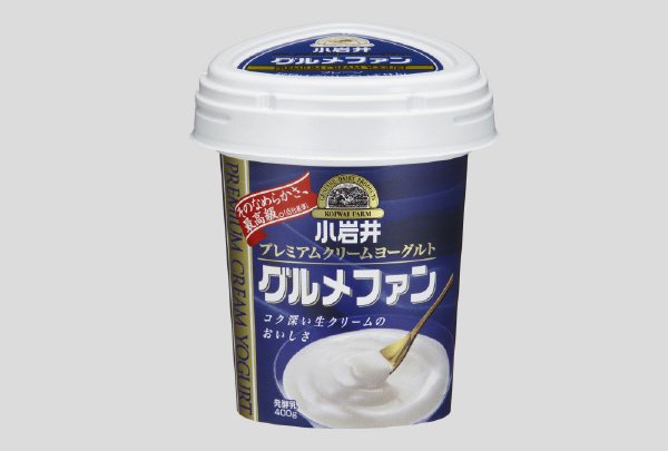 グルメファンヨーグルト