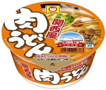 関西風肉うどん