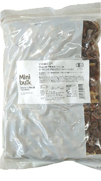 オーガニック・FN/ファイバーミックス