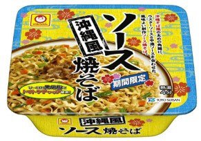 沖縄風ソース焼そば