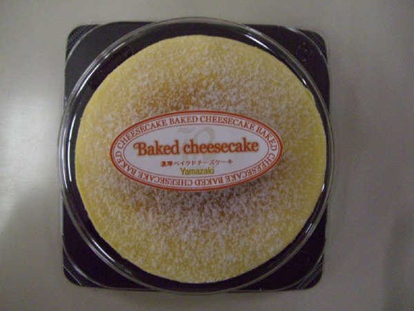 濃厚ベイクドチーズケーキ