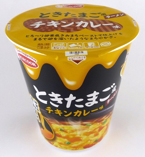 ときたまご風　チキンカレー味ラーメン
