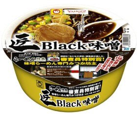 匠Ｂｌａｃｋ味噌