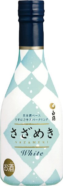 白鶴　さざめき