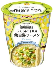ｈａｎａｕｔａ　鶏白湯ラーメン