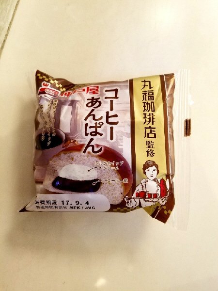 コーヒーあんぱん
