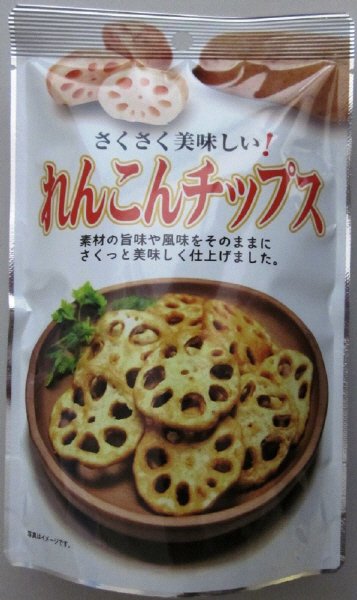 れんこんチップス