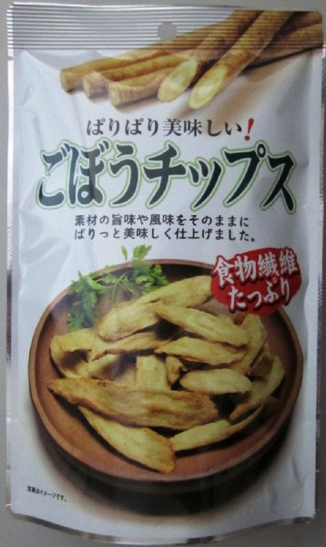 ごぼうチップス