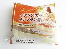 イタリア栗のモンブラン蒸し