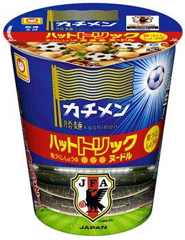 カチメン　ハットトリックヌードル　しょうゆ味