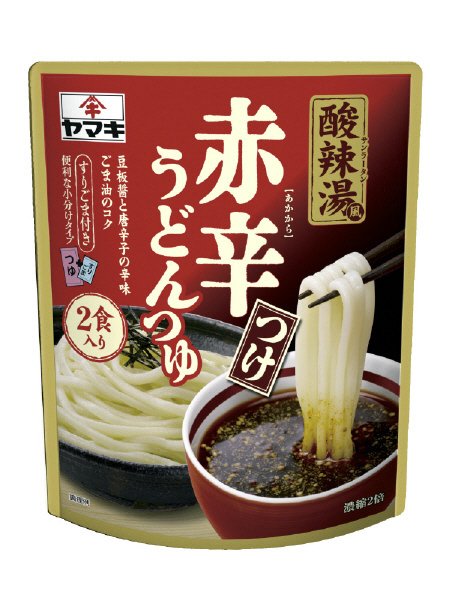 赤辛つけうどんつゆ