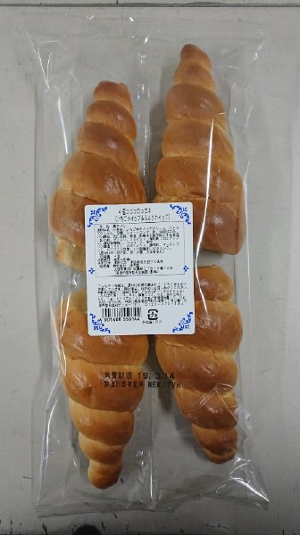 コロコロコロネ（いちごホイップ＆ミルクホイップ）