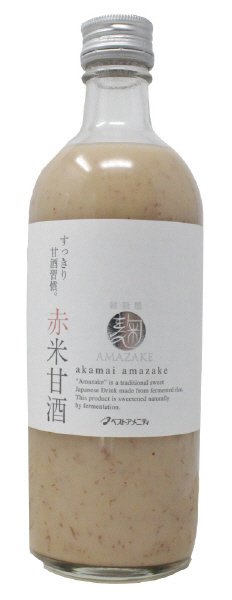 麹AMAZAKE　赤米甘酒