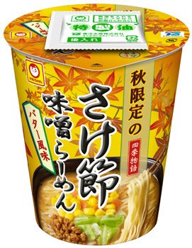 四季物語　秋限定　さけ節味噌らーめんバター風味
