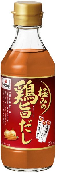 極みの鶏旨だし