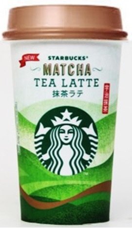 スターバックス 抹茶ラテ ２００ｍｌ