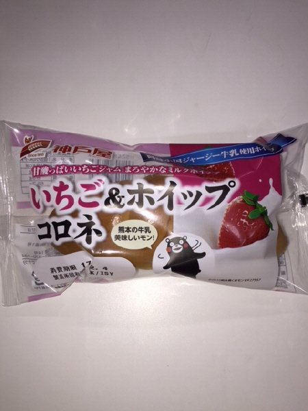 いちご＆ホイップコロネ