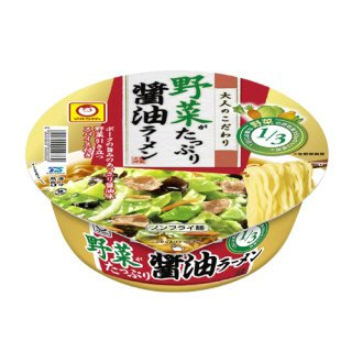 野菜がたっぷり醤油ラーメン