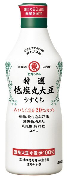 特選低塩丸大豆うすくちしょうゆ