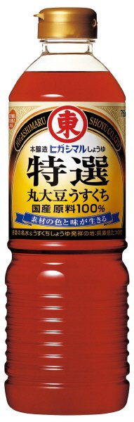 特選丸大豆うすくちしょうゆ