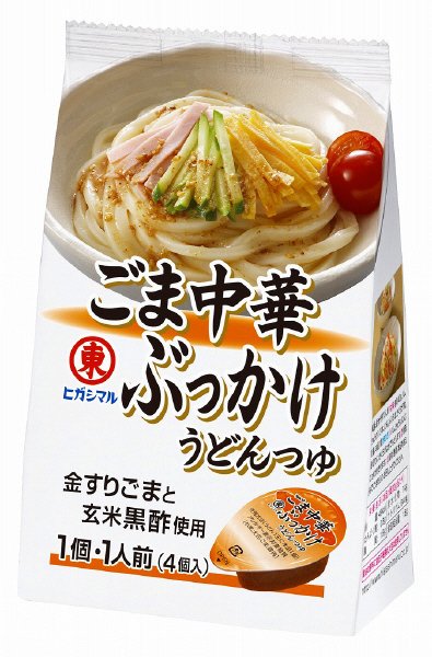 ごま中華ぶっかけうどんつゆ