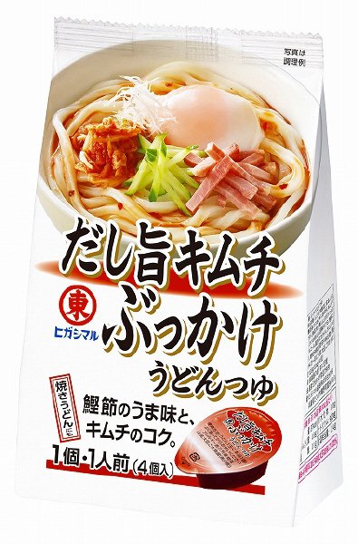 だし旨キムチぶっかけうどんつゆ