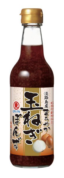 まろやか玉ねぎぽんず