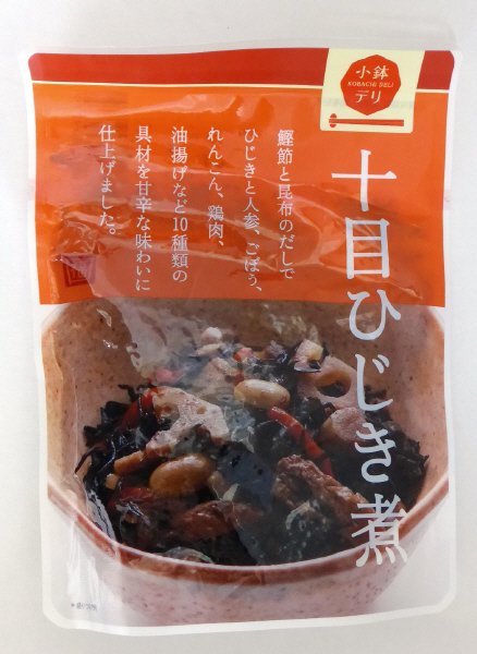 十目ひじき煮
