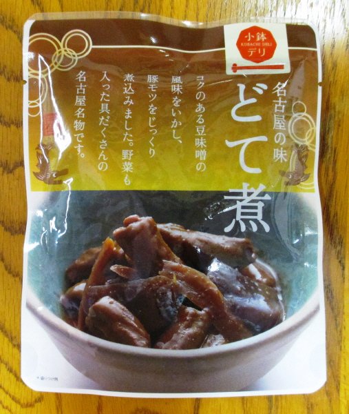 名古屋の味どて煮