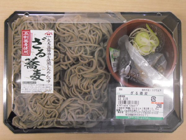 ざる蕎麦