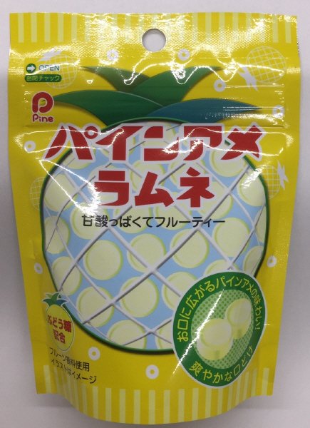 パインアメラムネ