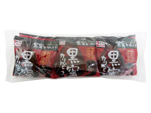 黒蜜かりんとう