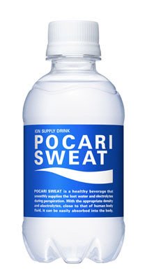 ポカリスエットペットボトル　250ml