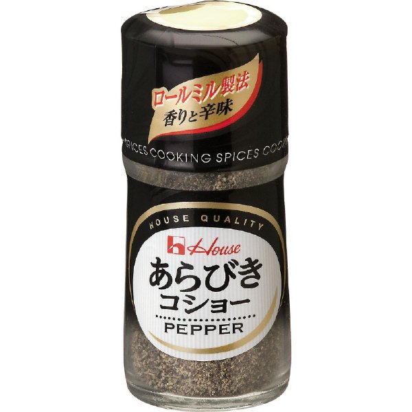 クッキングあらびきコショー