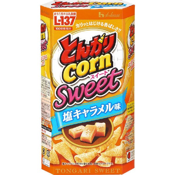 とんがりコーンスイート　塩キャラメル味