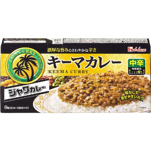 ジャワカレー　キーマカレー　中辛