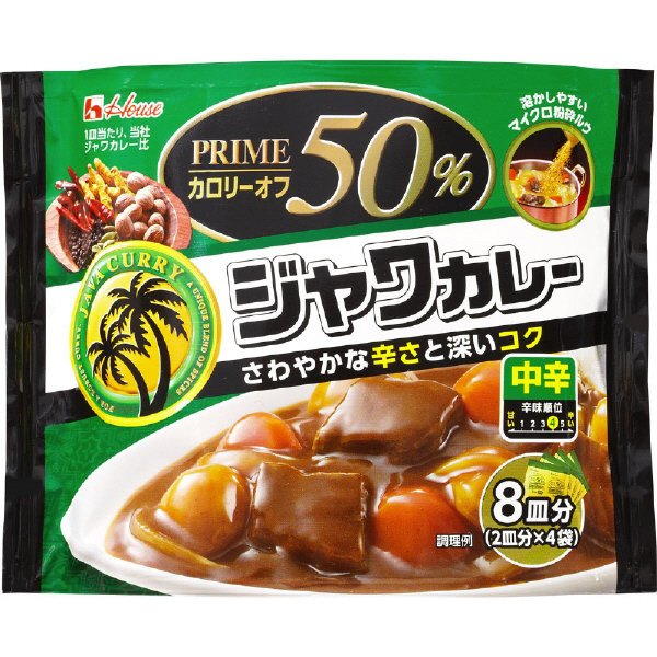プライムジャワカレー　中辛
