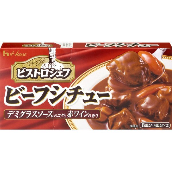 ビストロシェフビーフシチュー