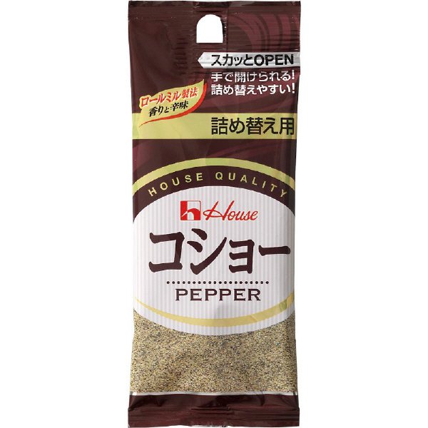 コショー袋入り