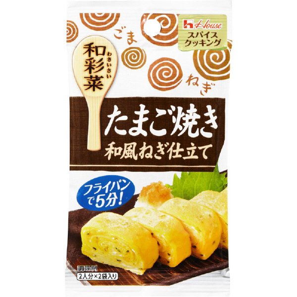 スパイスクッキング和彩菜　たまご焼き和風ねぎ仕立て