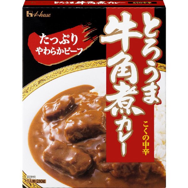 とろうま牛角煮カレー＜こくの中辛＞