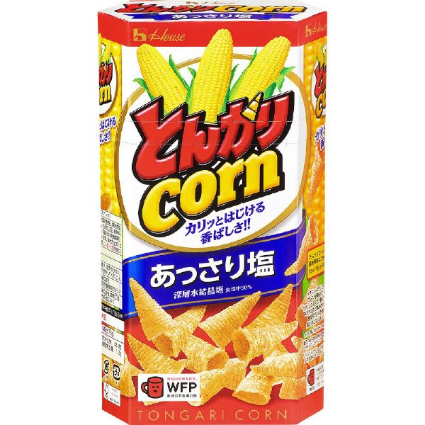 とんがりコーン　あっさり塩