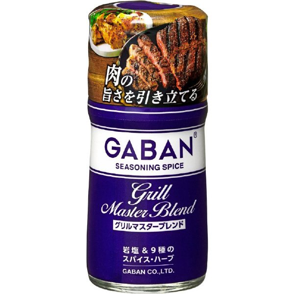 ＧＡＢＡＮグリルマスターブレンド